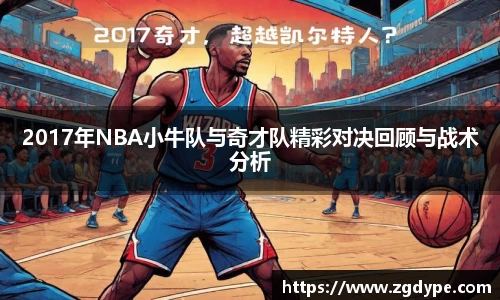 好博体育官网平台