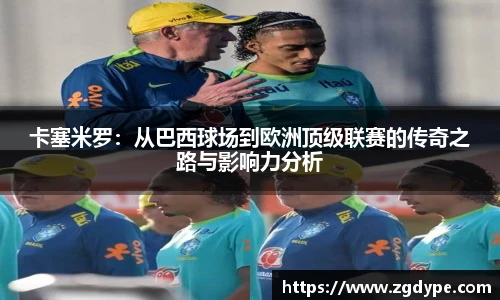 好博体育官网平台