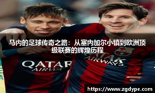 好博体育官网平台