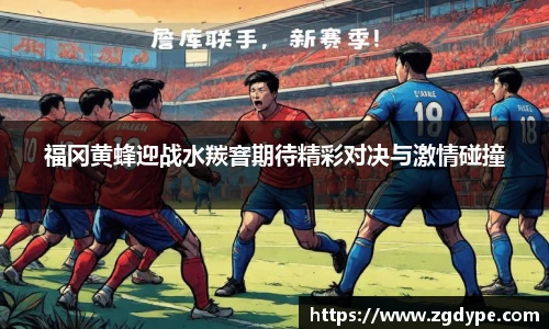 好博体育官网平台