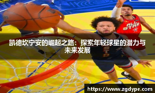 好博体育官网平台