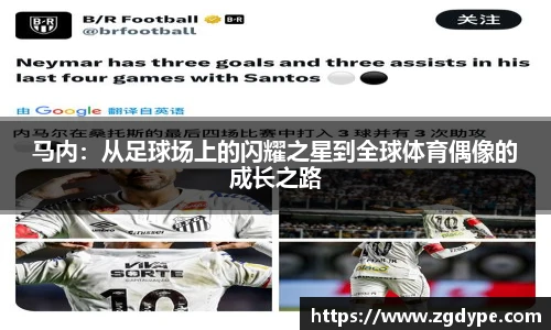 好博体育官网平台