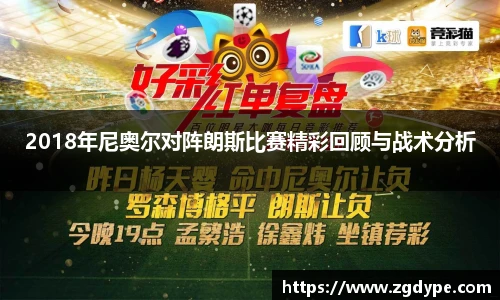 好博体育官网平台