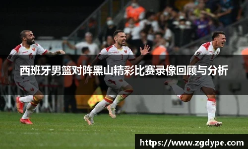 好博体育官网平台