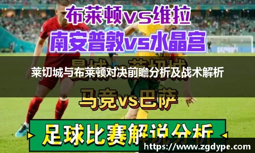 好博体育官网平台