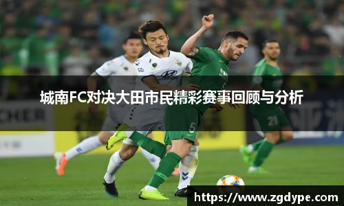 好博体育官网平台