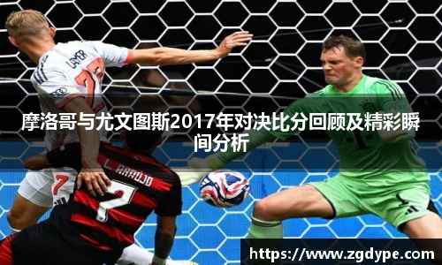 好博体育官网平台