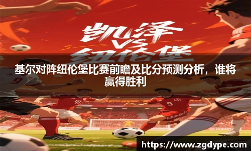 好博体育官网平台