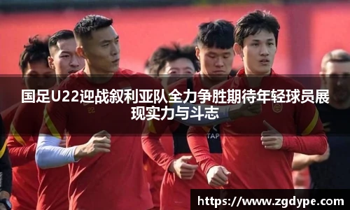 好博体育官网平台