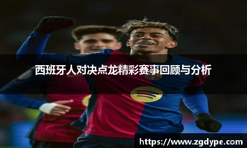 好博体育官网平台