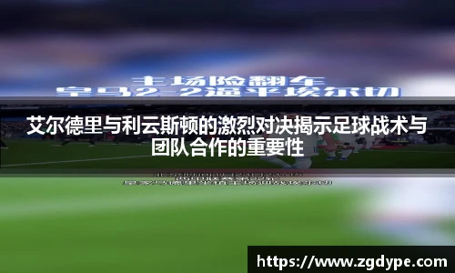 好博体育官网平台