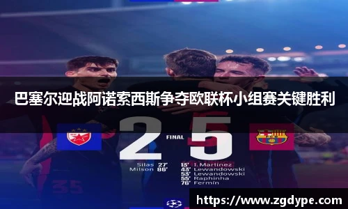 好博体育官网平台