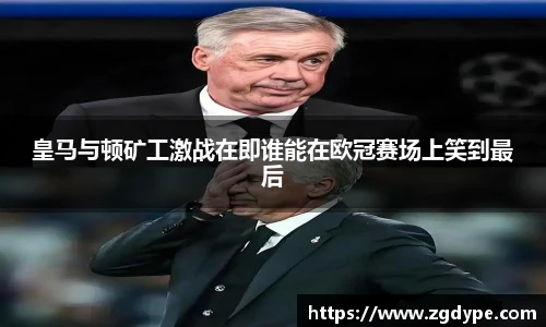 好博体育官网平台