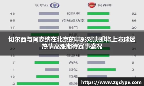 好博体育官网平台