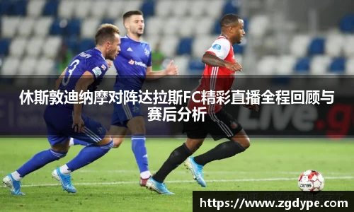 好博体育官网平台