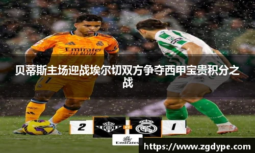 好博体育官网平台