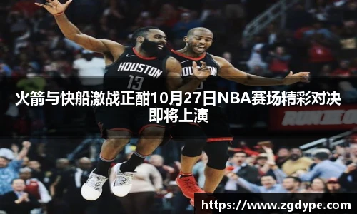 好博体育官网平台